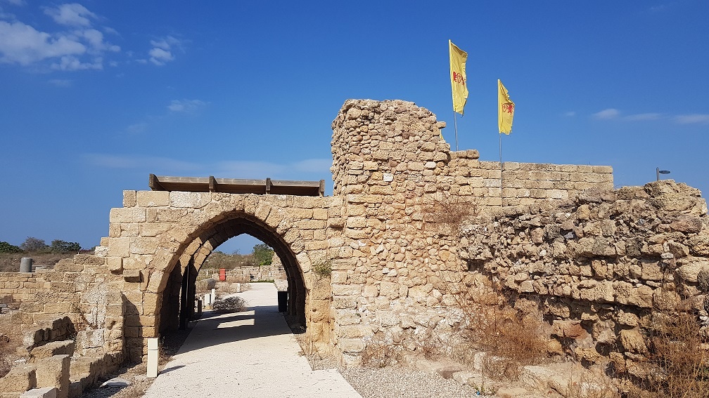 גן לאומי קיסריה