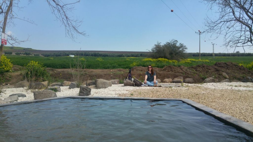 מעיין בשביל החמישה