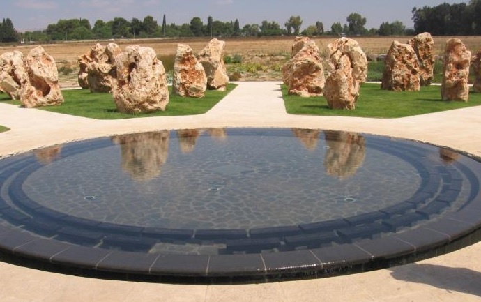 אנדרטת אסון המסוקים שאר ישוב