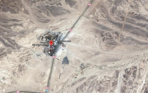 פונדק כושי רמון 101