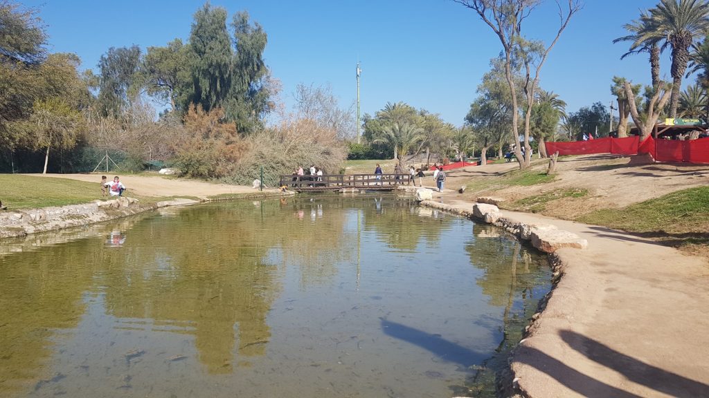 פארק אשכול גן לאומי הבשור