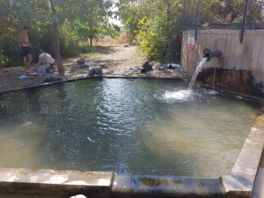 מעיין בשביל החמישה