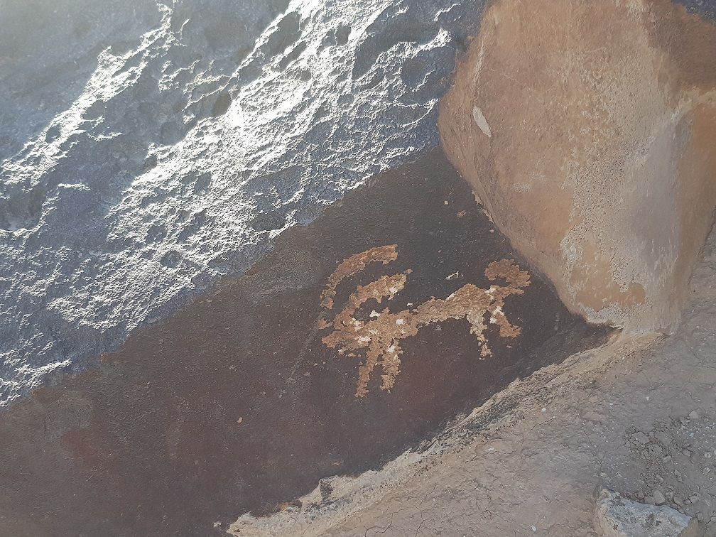 מצפור ליפא גל - פארק חרותות הסלע