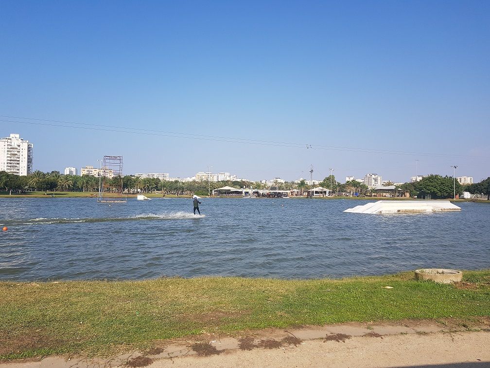 פארק מנחם בגין