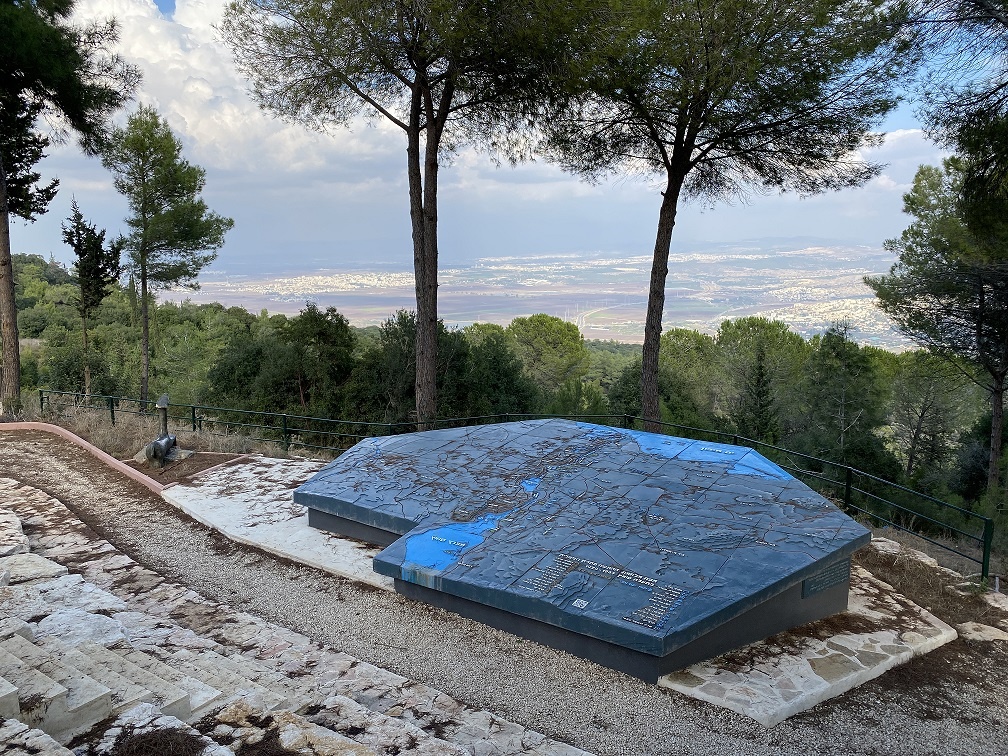 מצפור דוד אייזן בפארק הכרמל