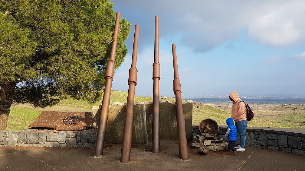 אנדרטת זיכרון עוז 77 עמק הבכא - מלחמת יום הכיפורים