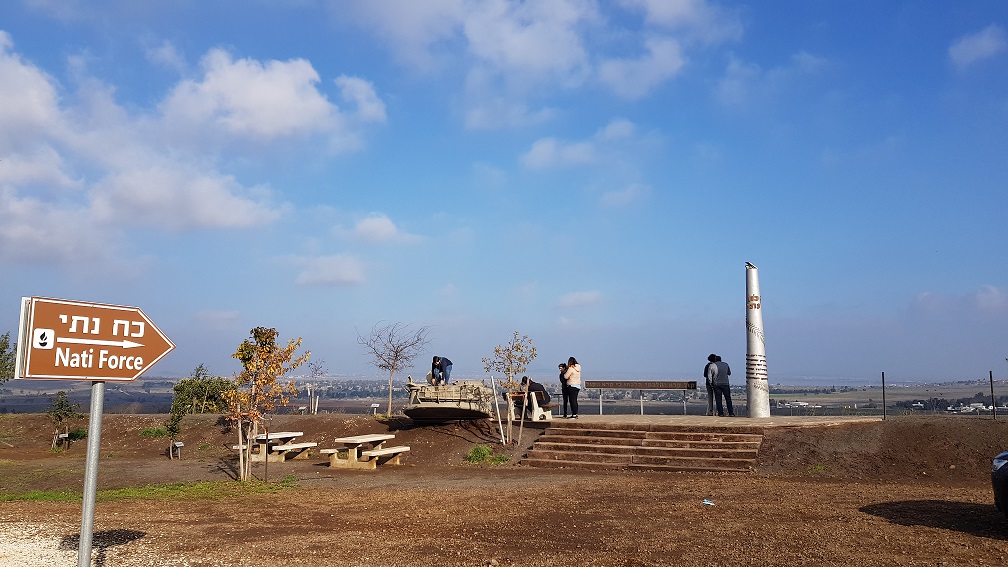 אנדרטת כוח נתי ברמת הגולן – מצפה כוח נתי