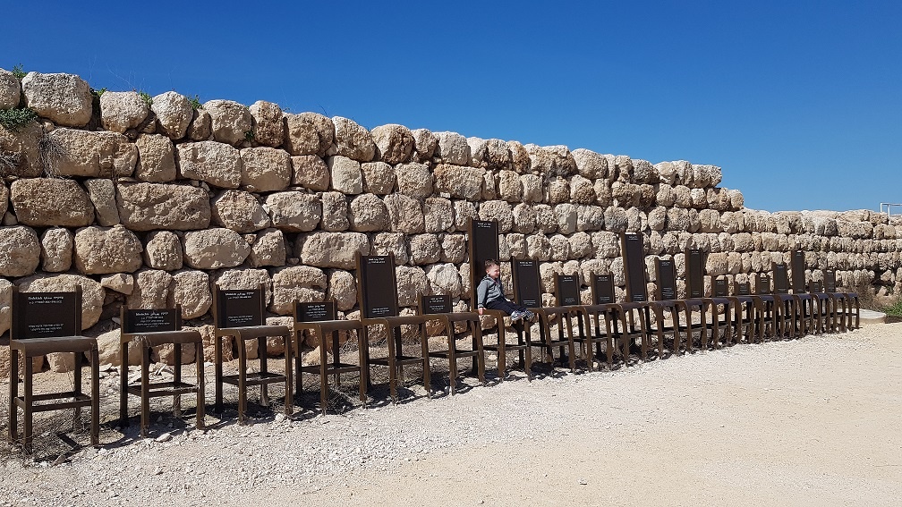 גן לאומי תל לכיש