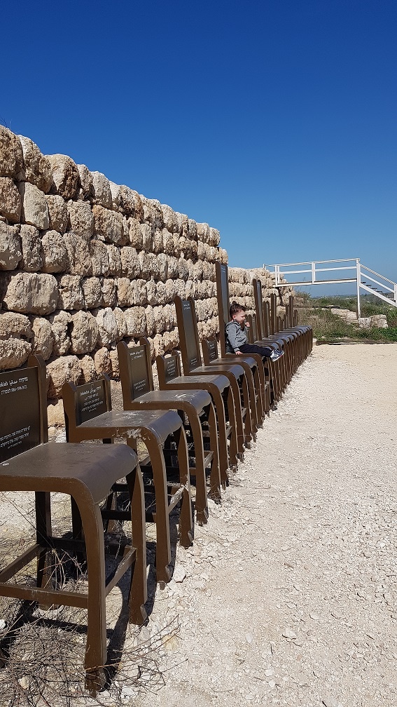 גן לאומי תל לכיש כסאות מלכי יהודה