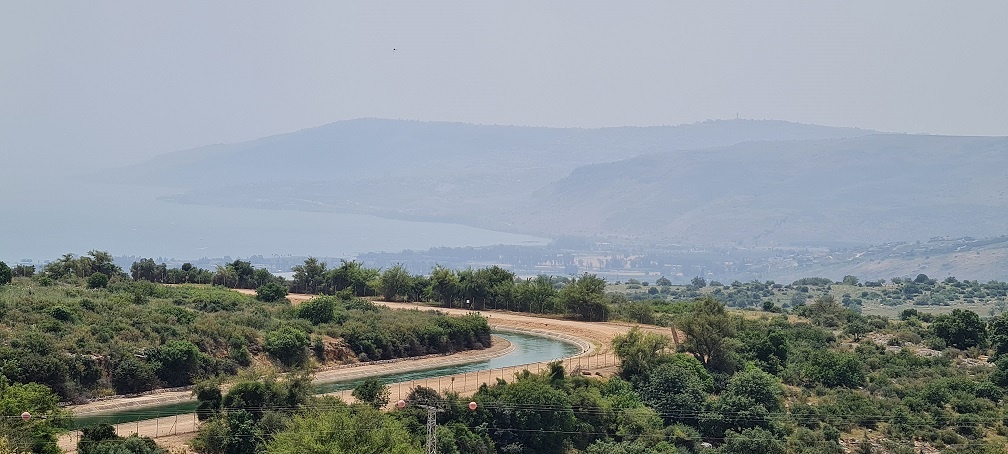 דרך אוצרות כחל