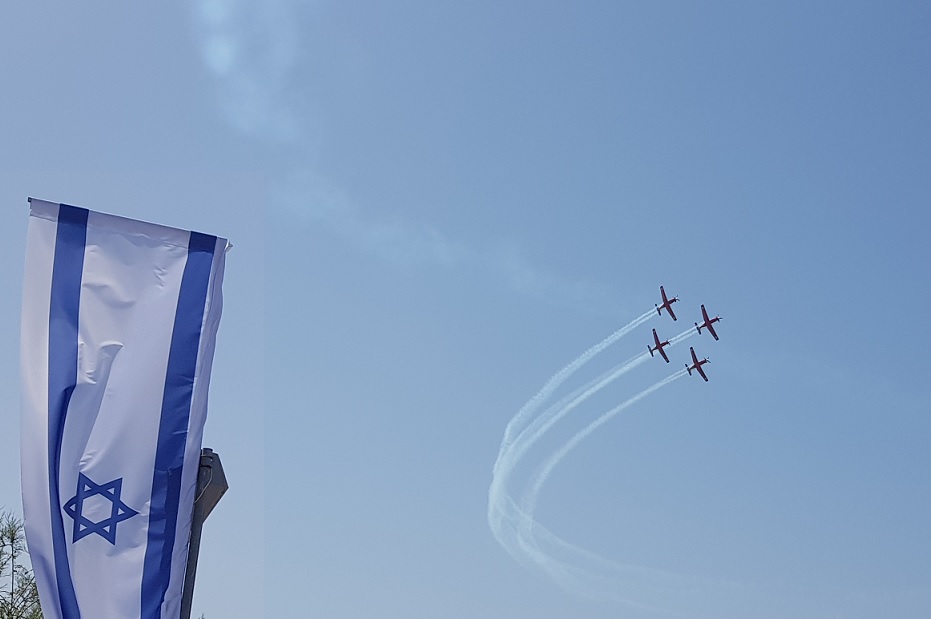 מטס חיל האוויר 2023