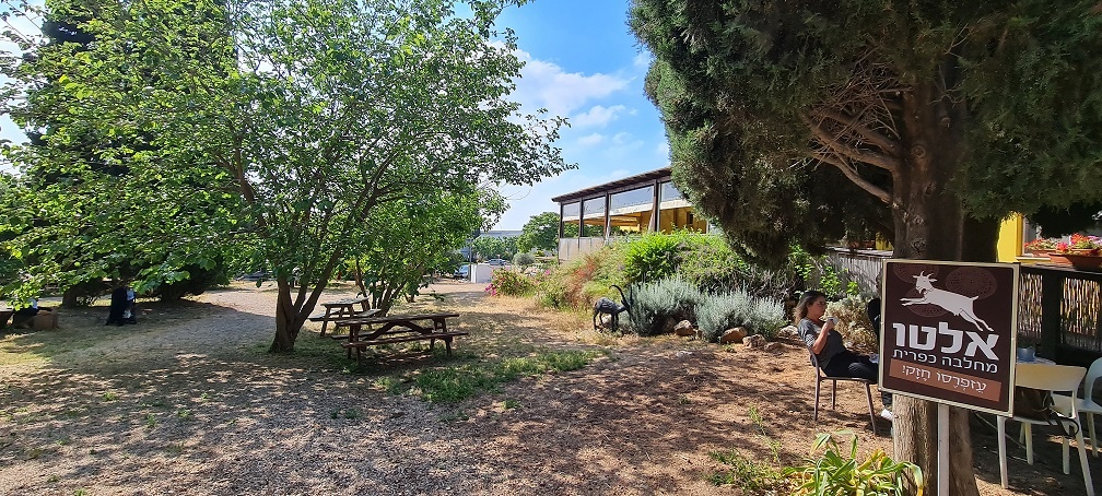 קיבוץ שמרת בגליל המערבי – תיירות וקולינריה