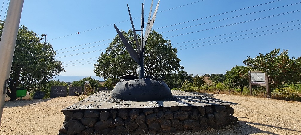 אנדרטת חטיבת מילואים 679 ויער הלוחמים