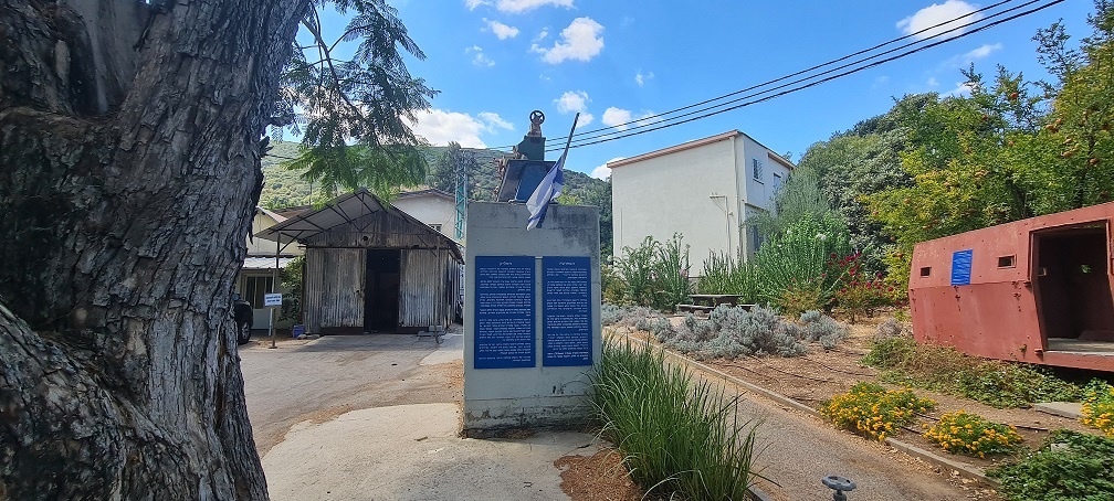 קיבוץ יגור והסליק הגדול – מסלול יגור