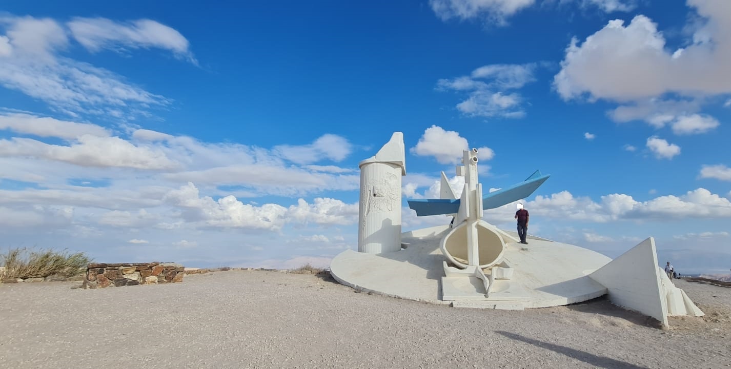 מצפור מואב ומסלול נחל כידד בערד
