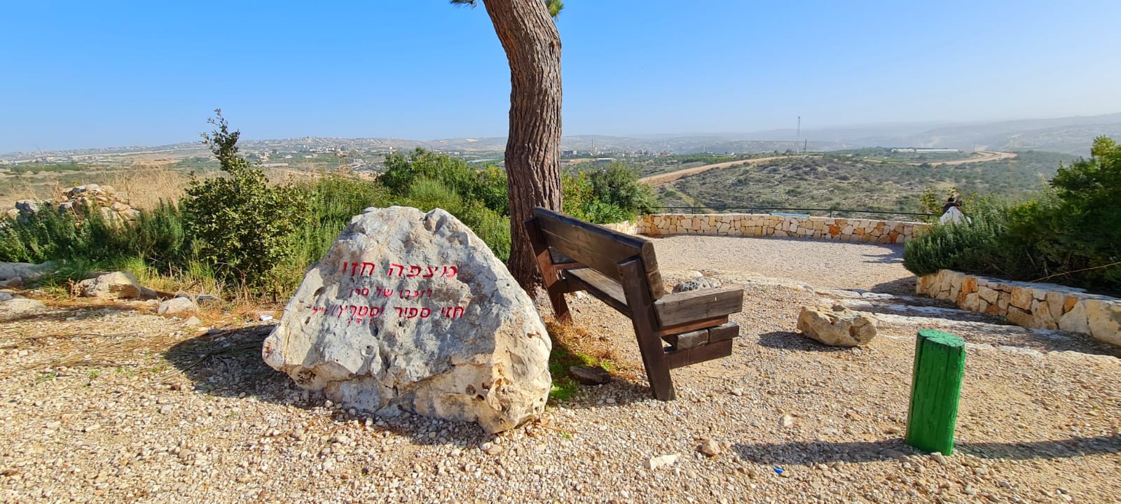 דרף נוף יער חורשים – שביל הרקפות אל חורבת זכור
