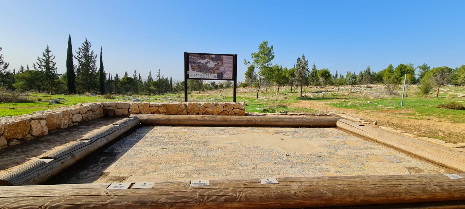 פארק יער שוהם – חרבת תנשמת וגבעת הספלולים