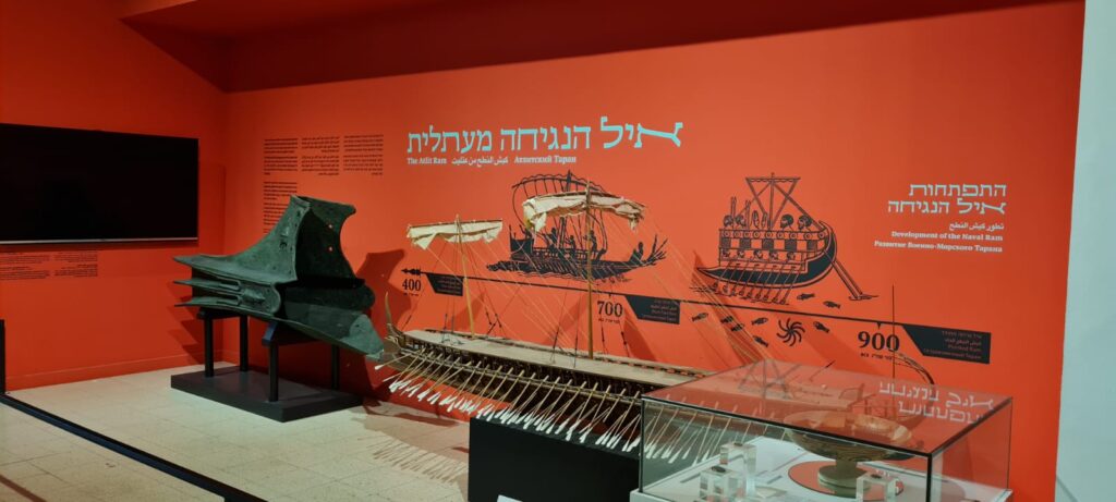 המוזיאון הימי הלאומי בחיפה – חוויה לכל המשפחה