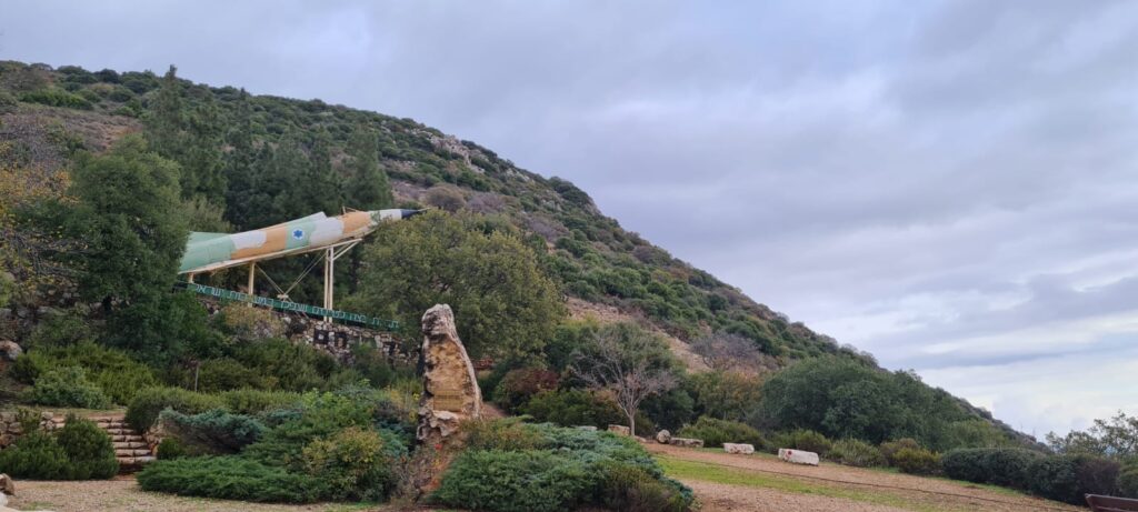 מצפה מנחם באמירים