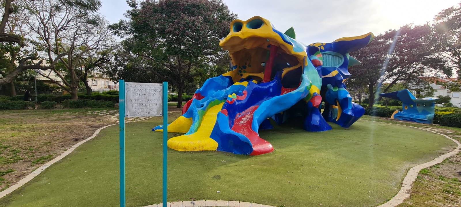 גן הרצל – גן המפלצות בחולון