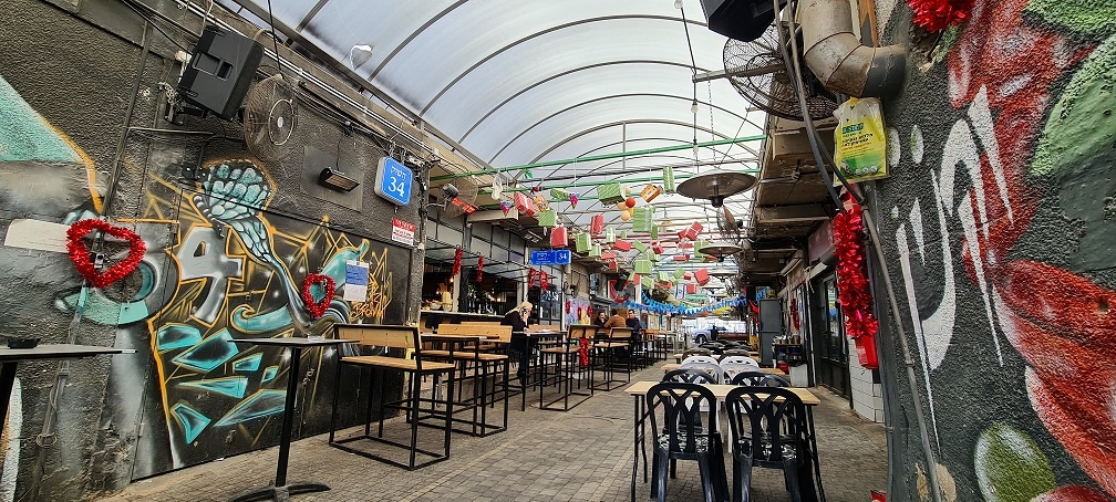 מתחם השוק הישן בעפולה