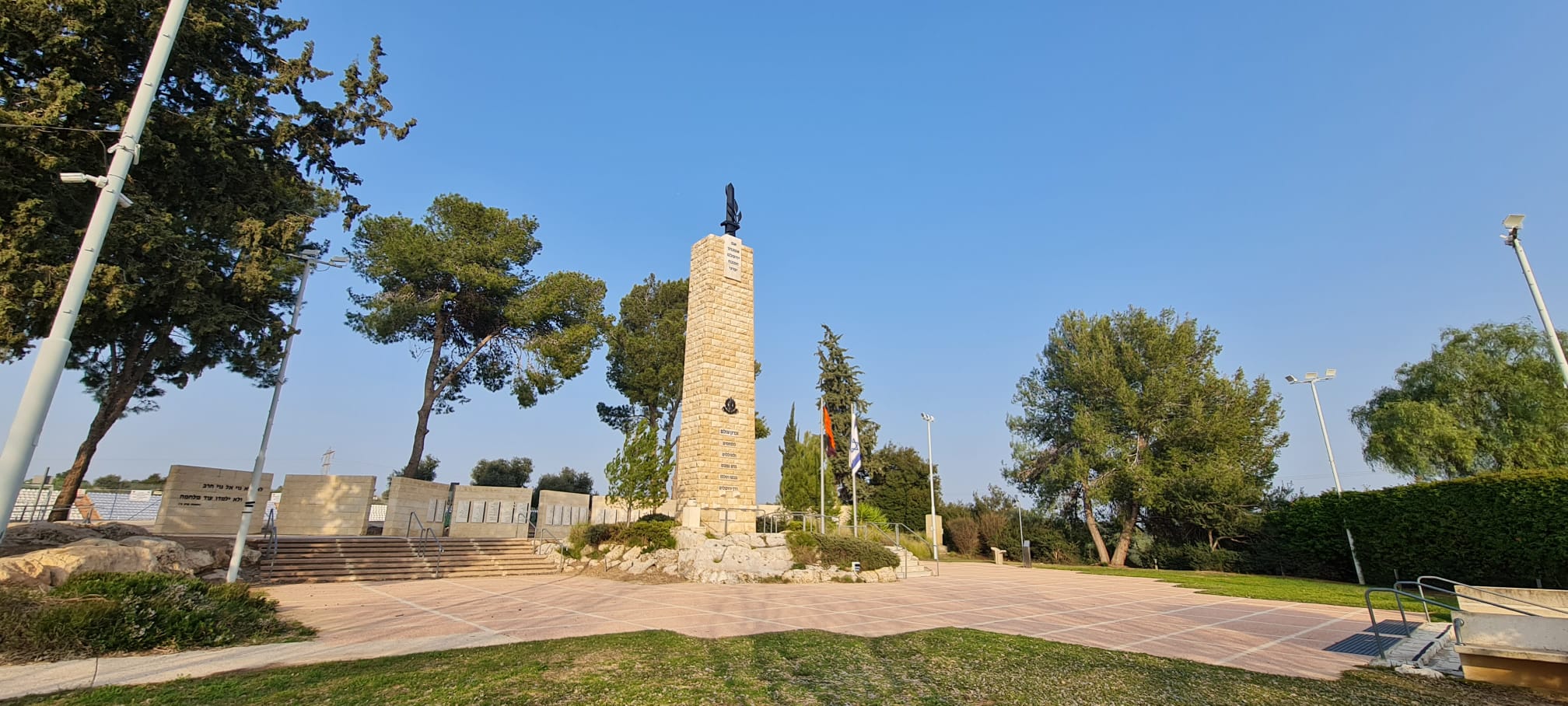 אנדרטת דרך הגבורה – חיל ההנדסה