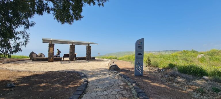 מצפה סוסיתא – תצפית לכנרת בדרום רמת הגולן