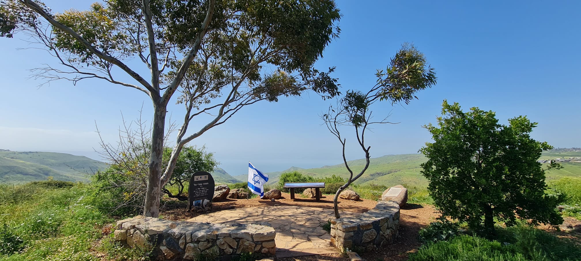 מצפה עמרי טל