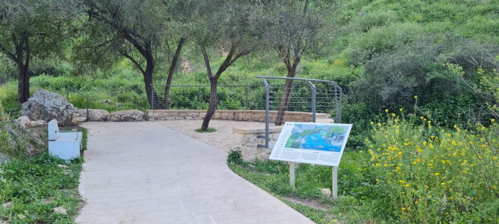 גן לאומי ארבל מבואת חורבת חמאם