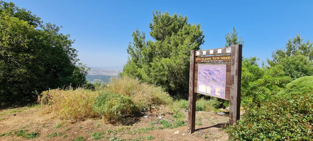 שביל סובב הר גילון