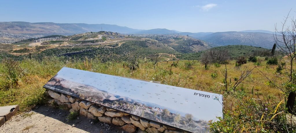 שביל ילדי צורית – הר גילון