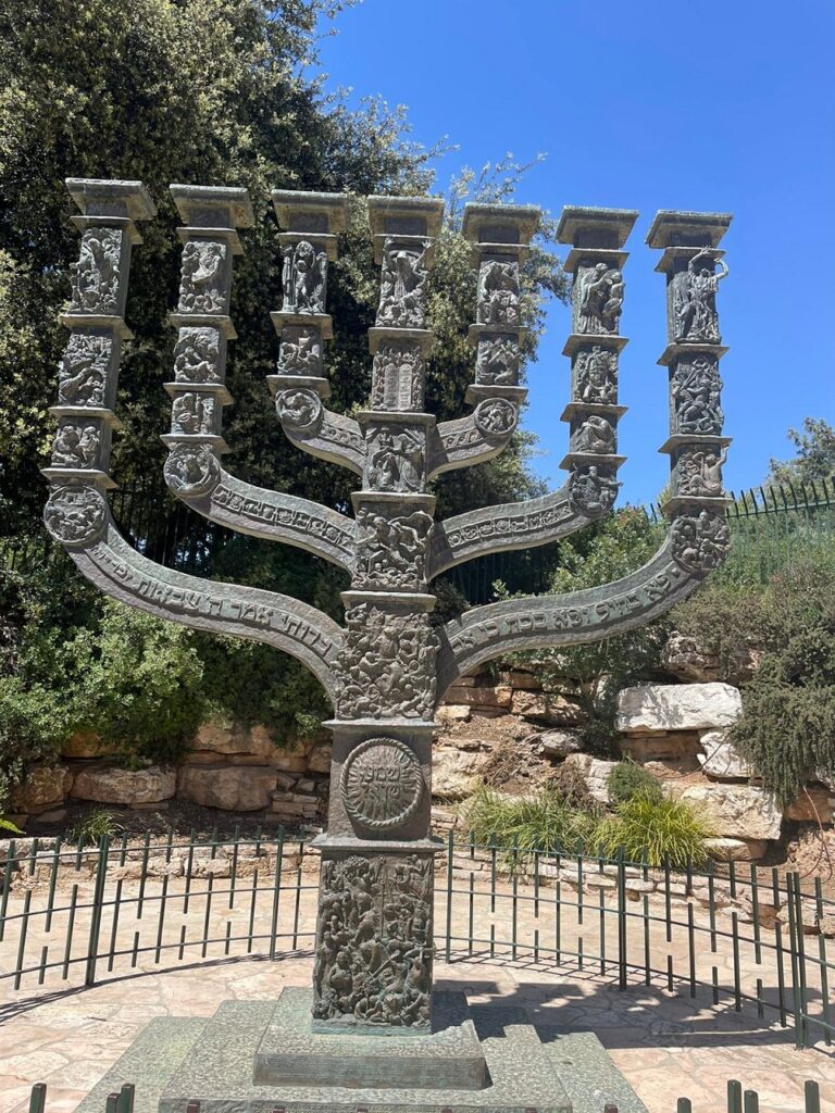 גן הוורדים בירושלים – גן וואהל