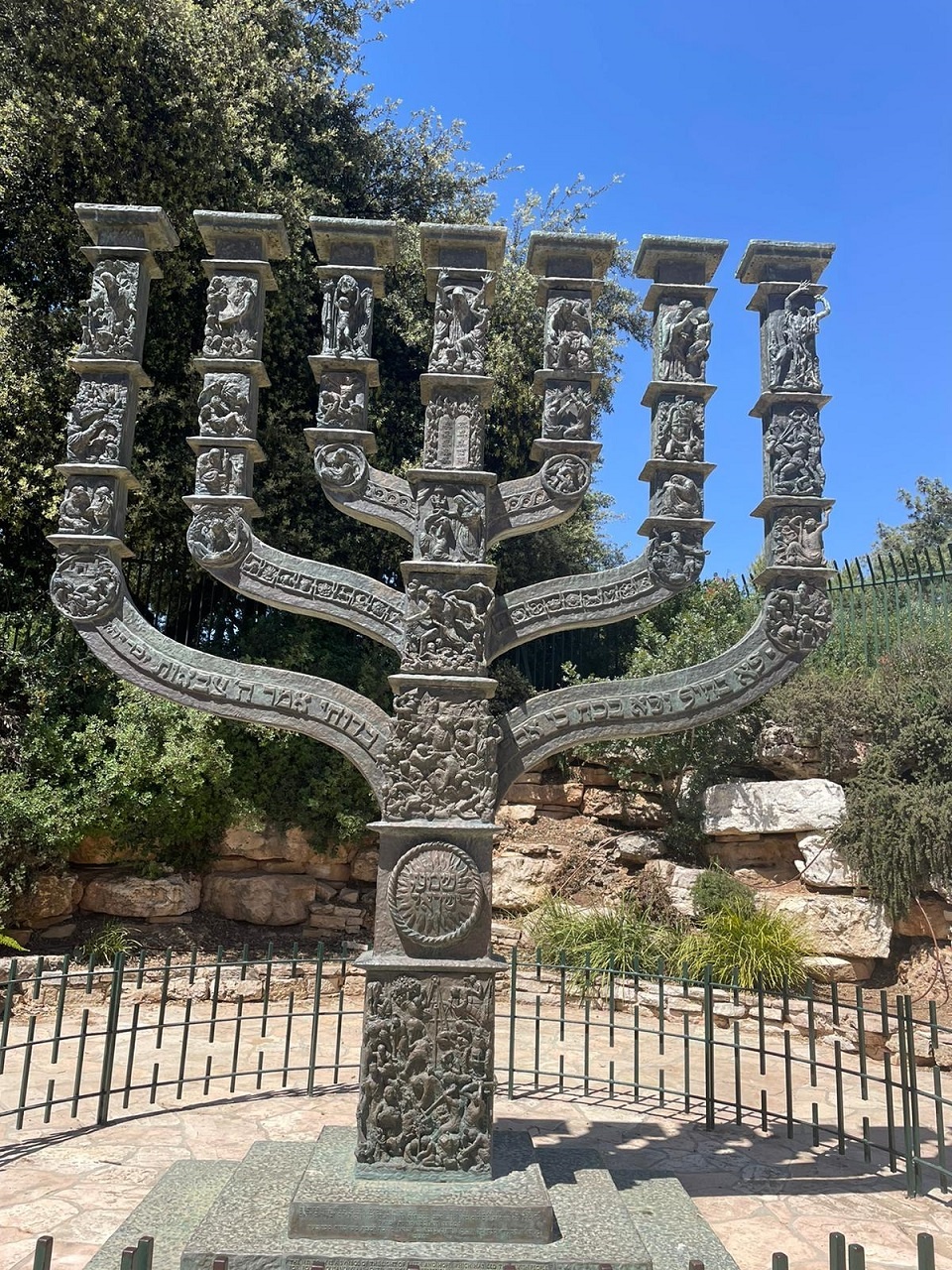 גן הוורדים בירושלים – גן וואהל