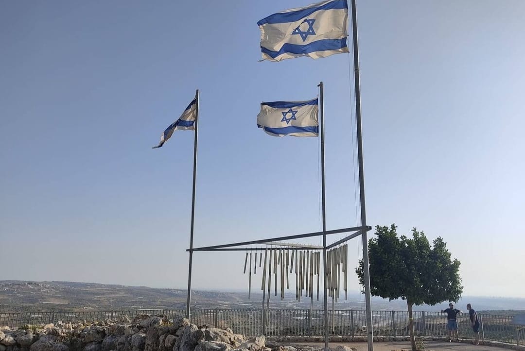 מצפה הדר גולדין בסלעית