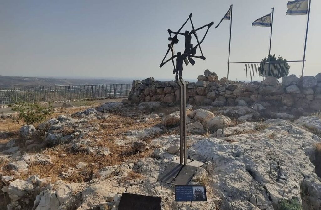 מצפה הדר גולדין בסלעית
