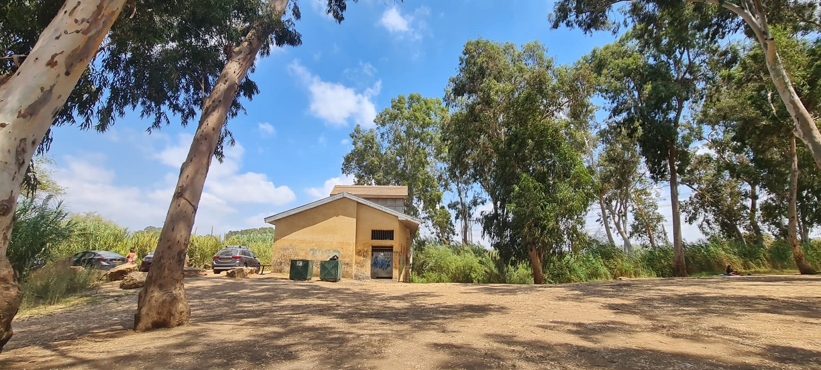 טחנת אבו רבאח – גן לאומי ירקון מקורות הירקון