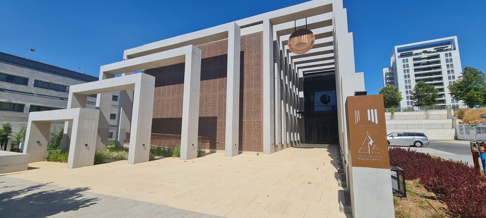 מוזיאון מורשת החשמונאים במודיעין