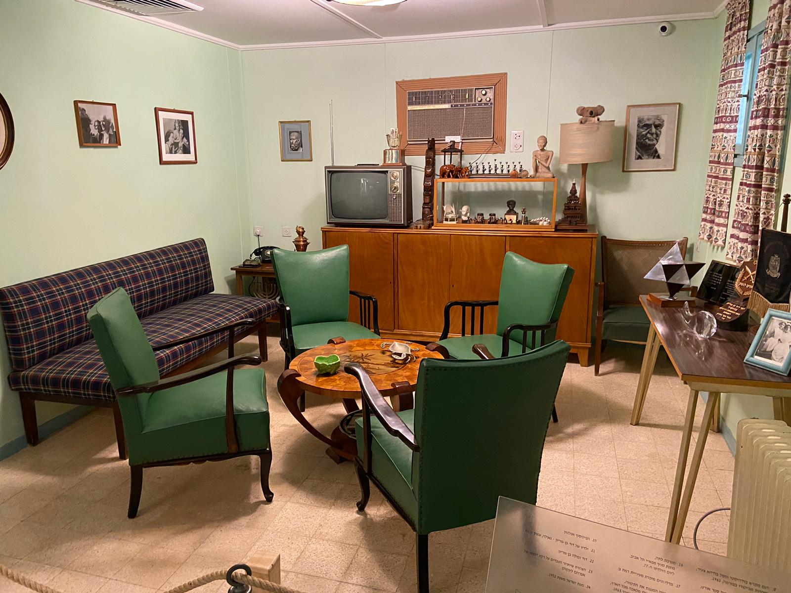 מרכז מבקרים צריף בן גוריון