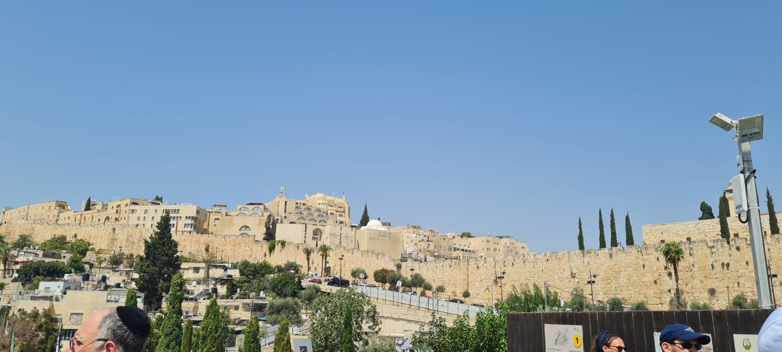 גן לאומי סובב חומות ירושלים