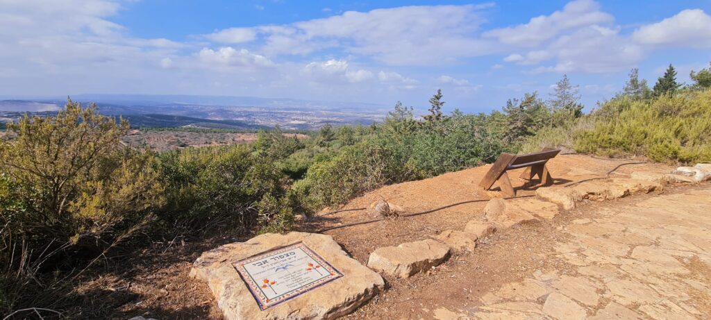 שביל הר שכניה – טיילת שכניה