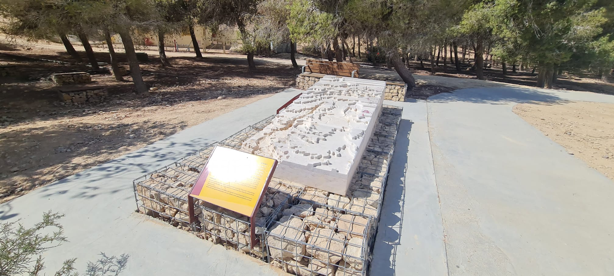 צוהר למרחב טיילת נגישה במצפה רמון