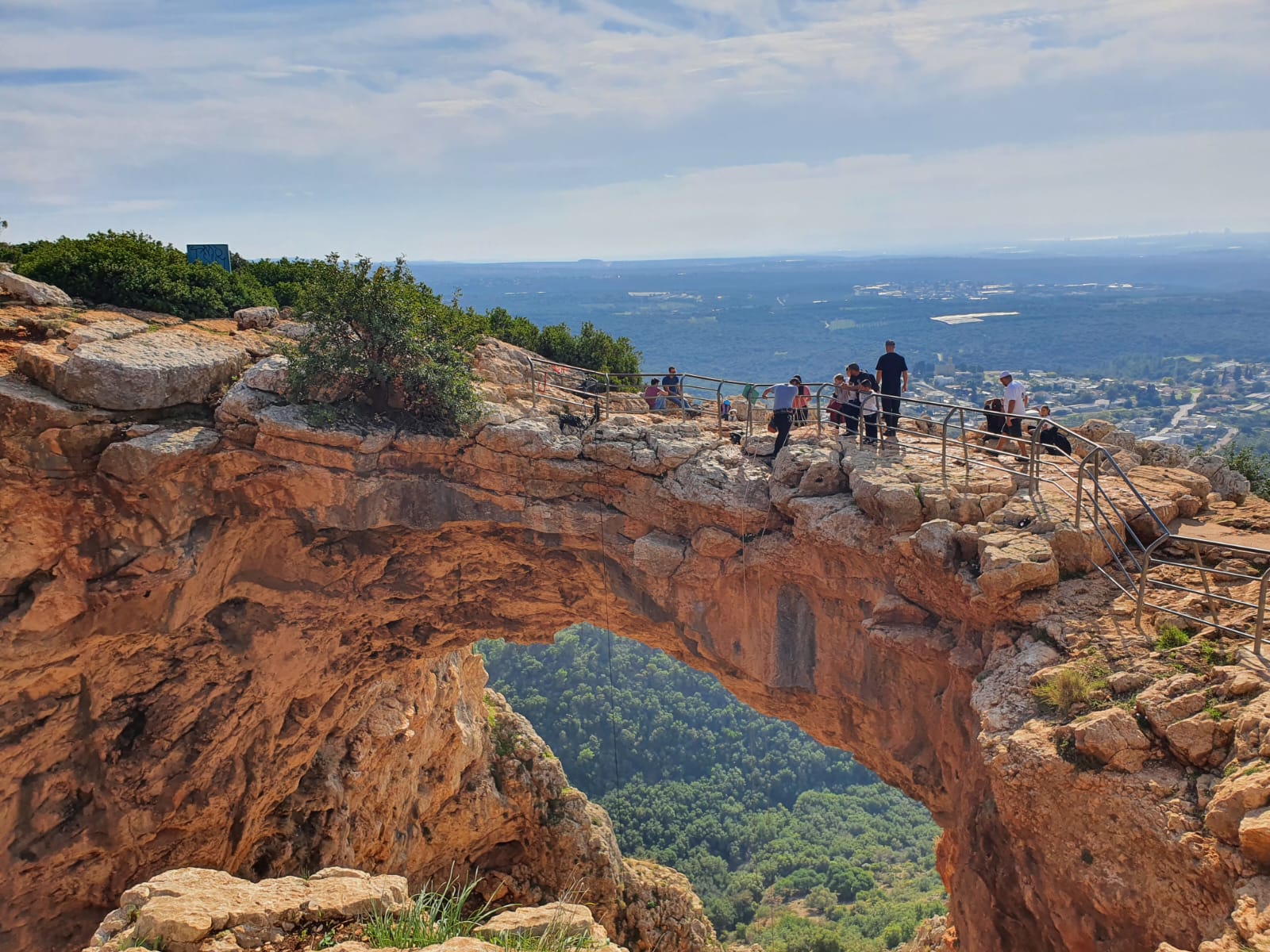 מערת הקשת פארק אדמית