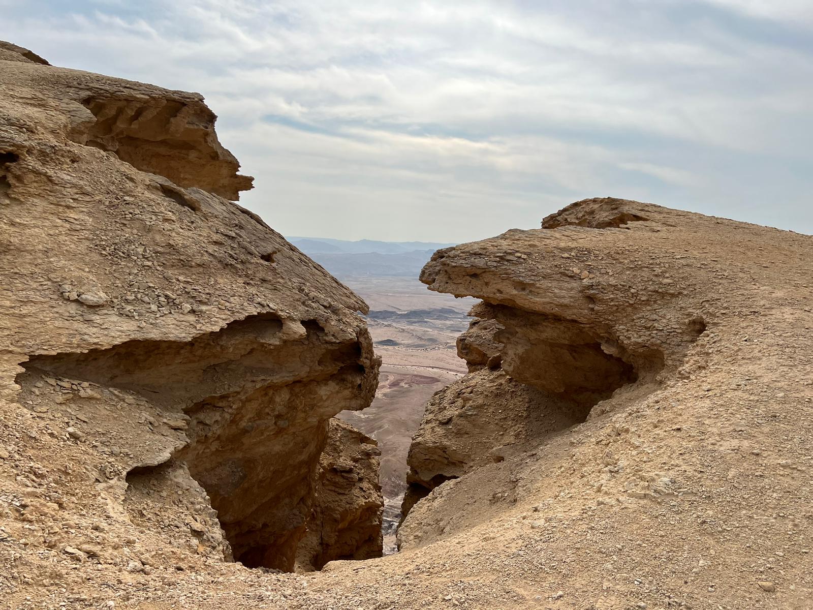 הר ארדון וגבעת חרוט