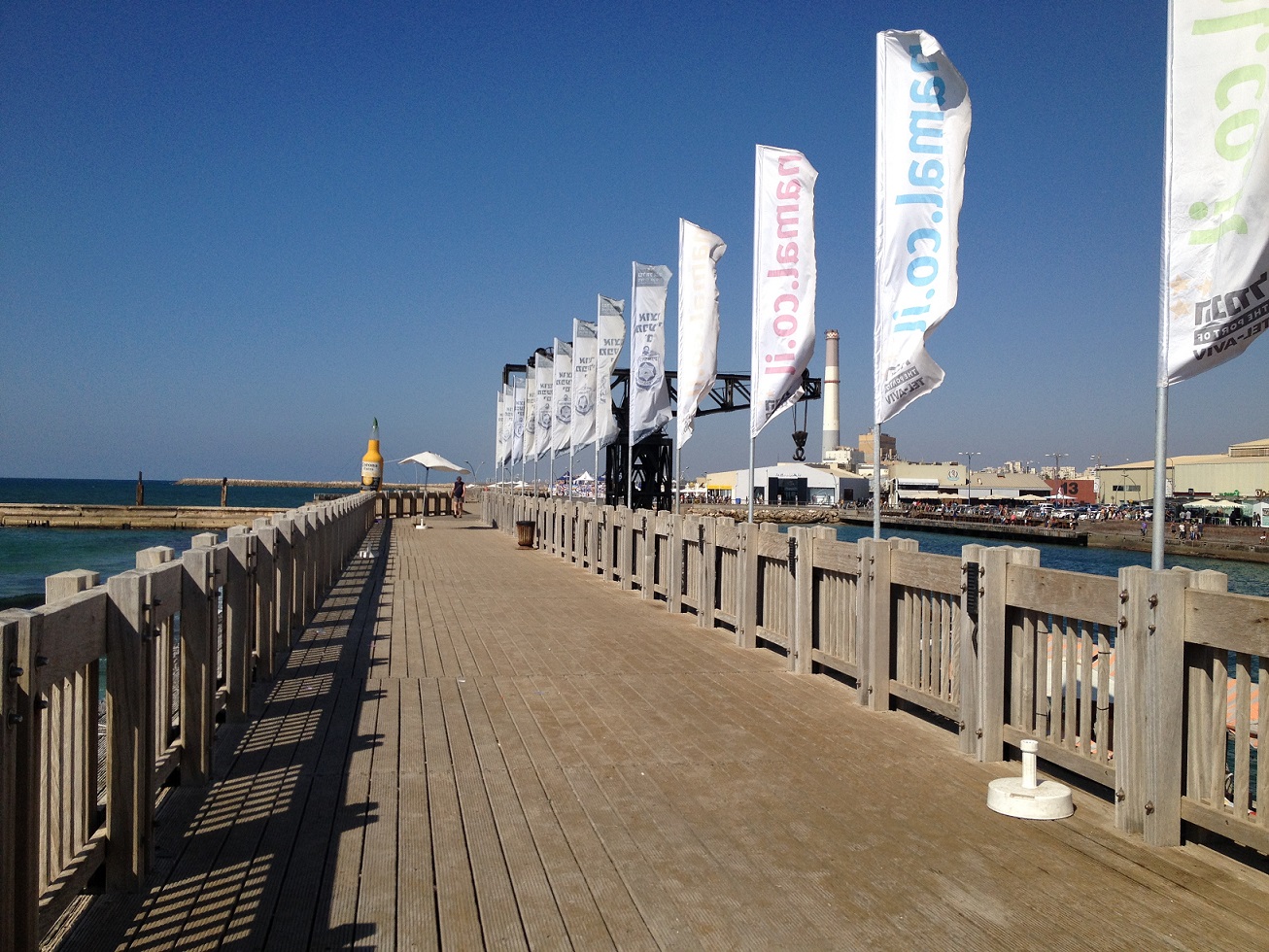 טיילת תל אביב - נמל תל אביב