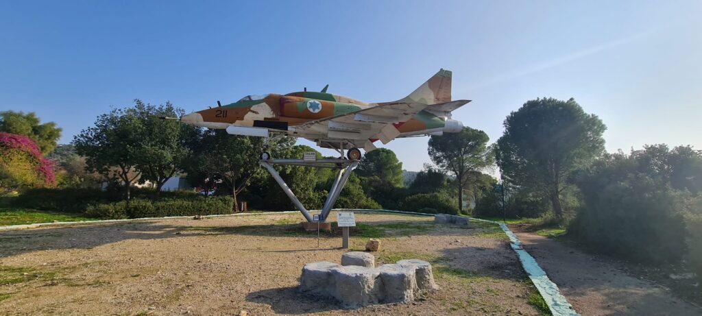 פארק אלון חורשת צה"ל בכרמיאל