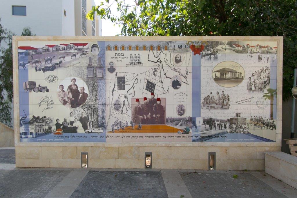 מוזיאון ה"חאן" בחדרה - צילום: בני לפיד