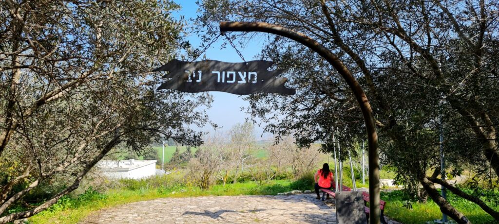 מצפור ניב קיבוץ מגידו