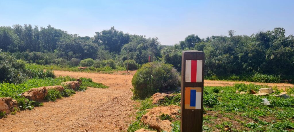 שביל האחוזה - רמת הנדיב