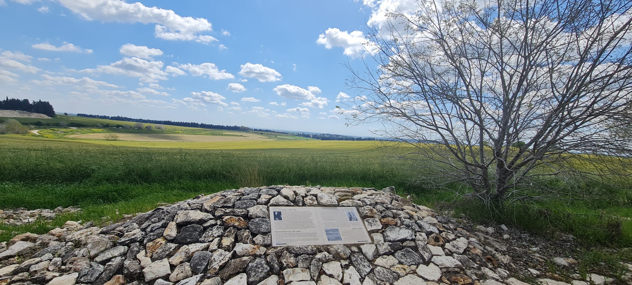 מצפור אוכברג ברמות מנשה