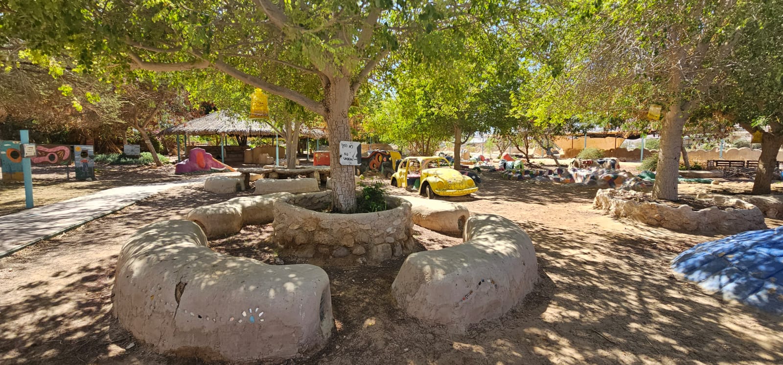 פארק האקו כייף בלוטן